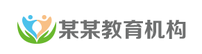 试管私立机构